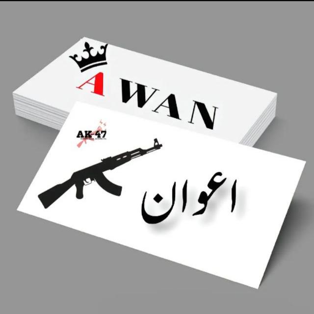 J D         AWAN       GROUP