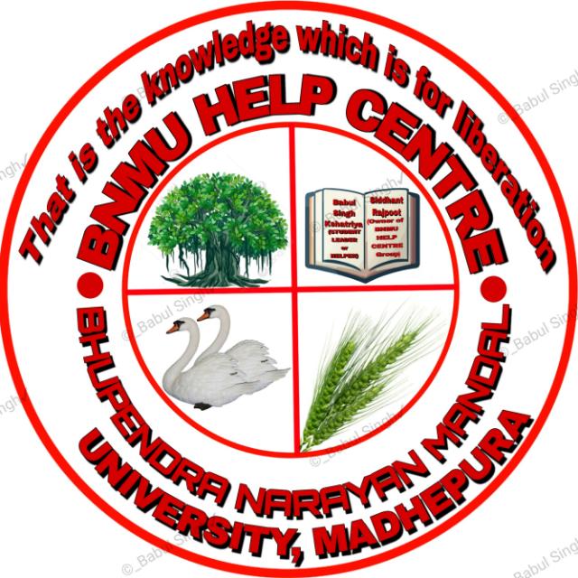 ?BNMU HELP CENTRE ?️