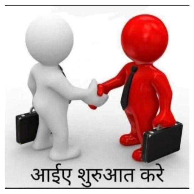 Online Work USE ME