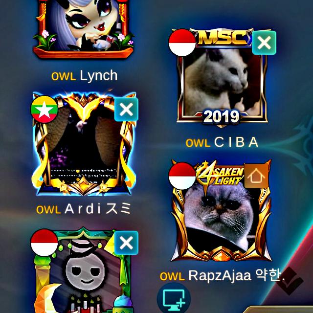 Owell