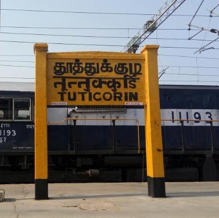 THOOTHUKUDI DISTRICT