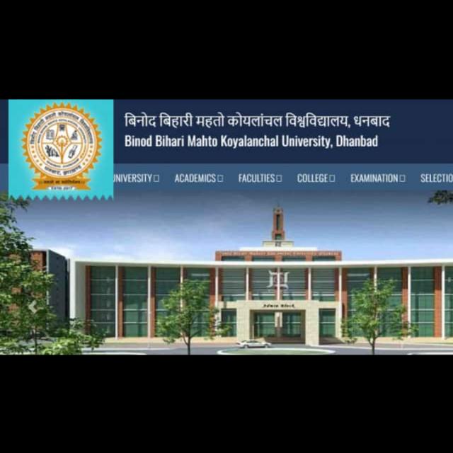 All college information