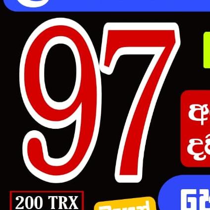 දවසට 2000 ක් හොයමු☝?