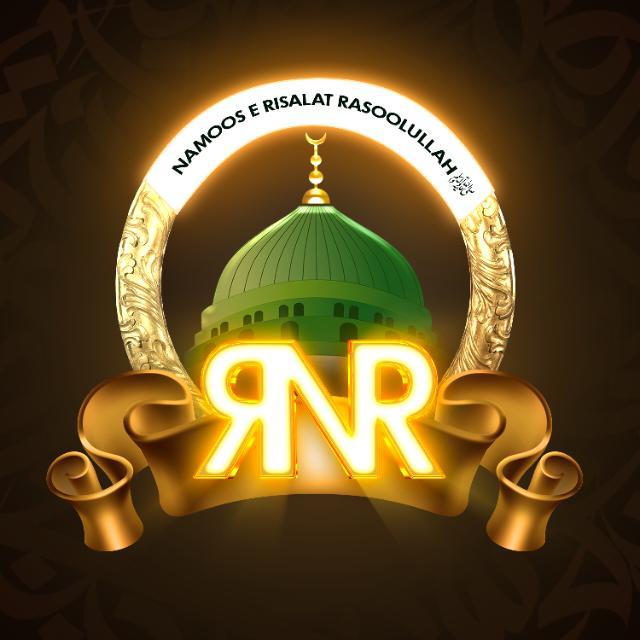 NAMOOS E RISALAT RASOOLULLAH Whatsapp group