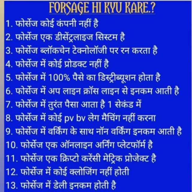 Core leader gruop Whatsapp group
