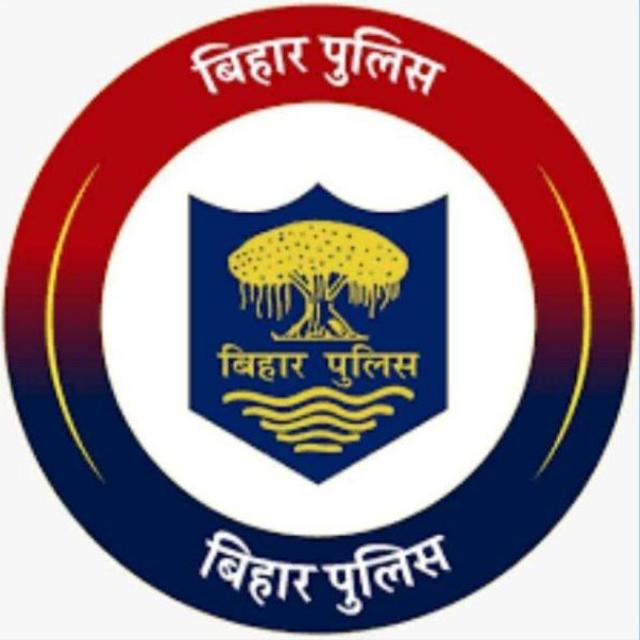 Bihar police ???