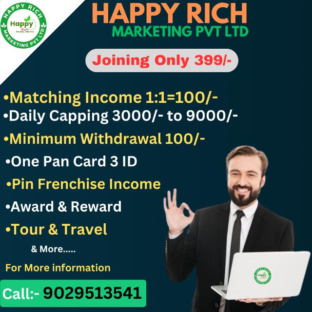 ?? HAPPY RICH MARKETING ?