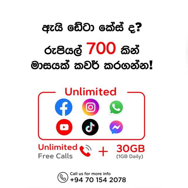 Free Sim Whatsapp group