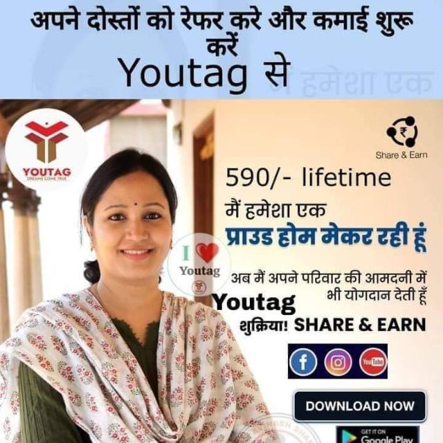 Need Money???
