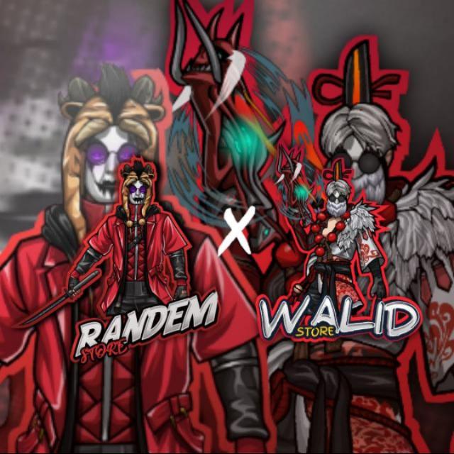 STOK LID STORE X RANDEM STORE