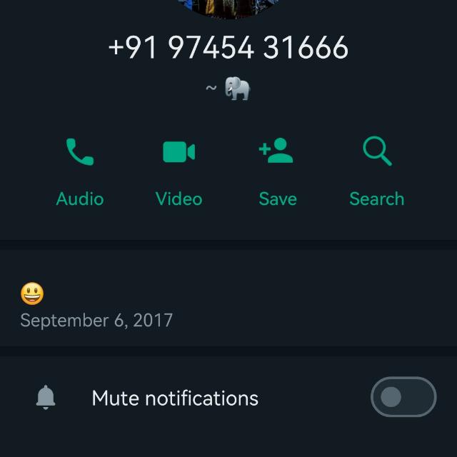 പൂവിലെ മണം ?