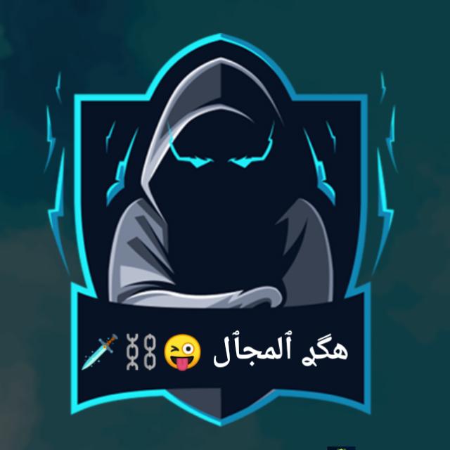 هكر rat ?❤
