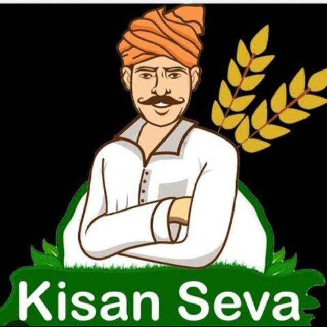 किसान ग्रुप-05