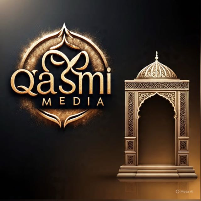 قاَسـِـــــــــــمی مِیڈیا