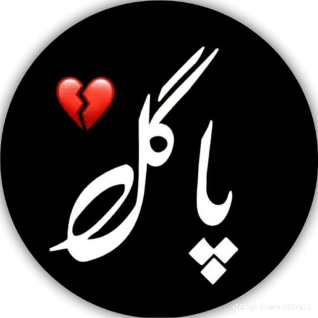 ?Lovely ?