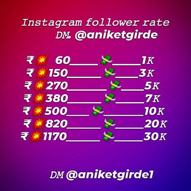 Instagram followers