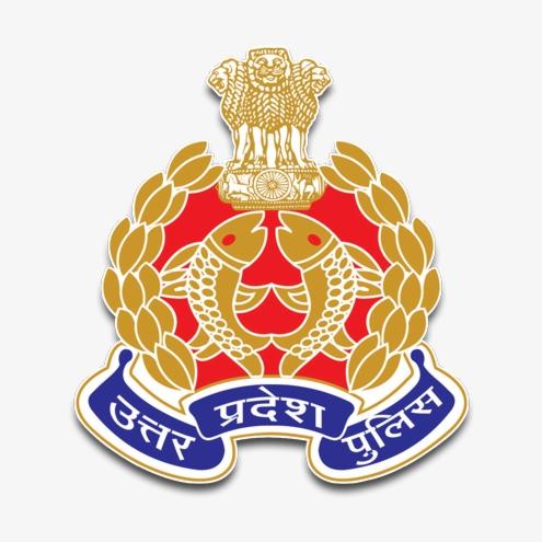 Up police &SI vacancy 2023