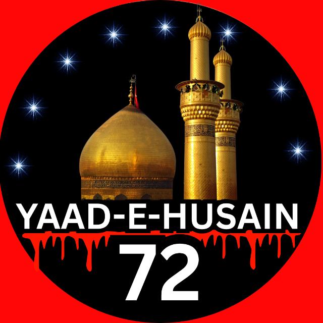 YAAD-E-HUSAIN 72