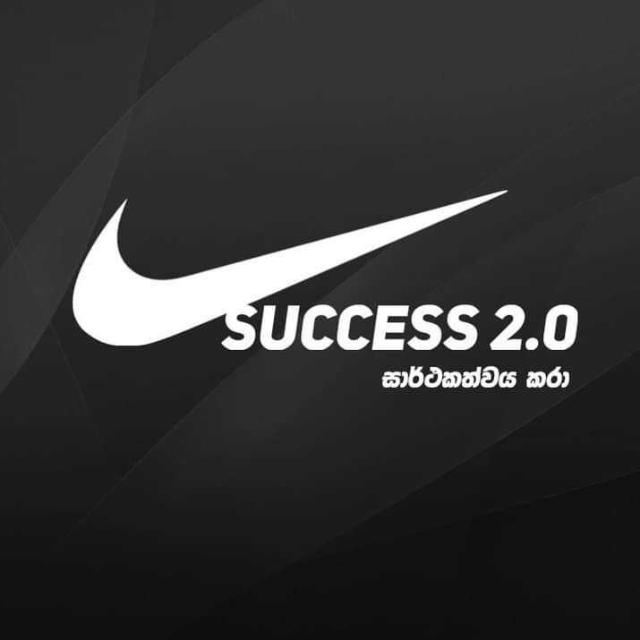?Success Motivation?