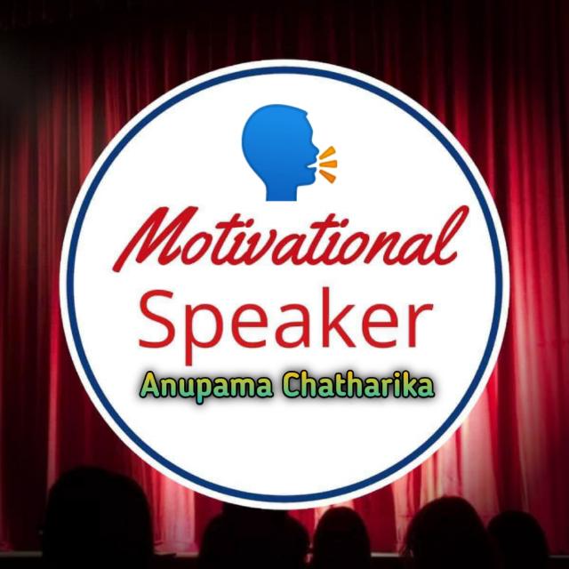 Motivation with Anupama ?️