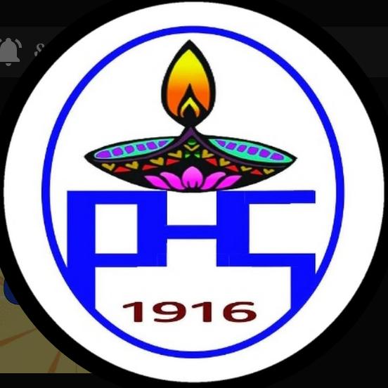 Panchgram High School (8-B)
