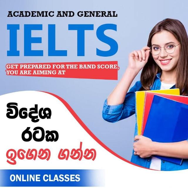 IELTS Advanced English Education 