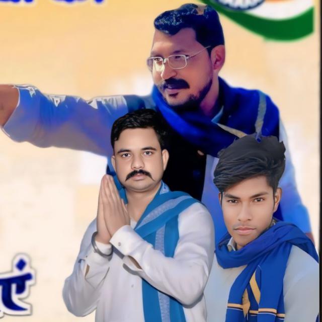 Jay bheem