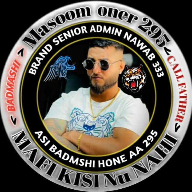 اردو شاعری?