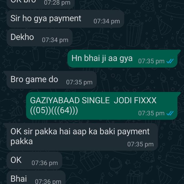 THAKUR BHAI JI SINGLE JODI FIXX
