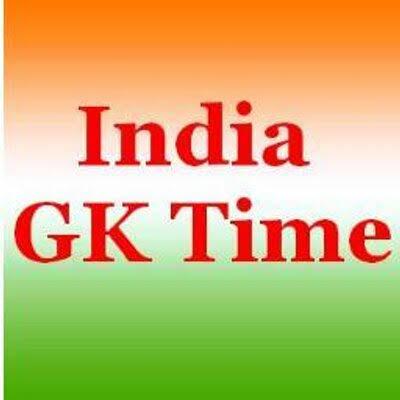 India question GK