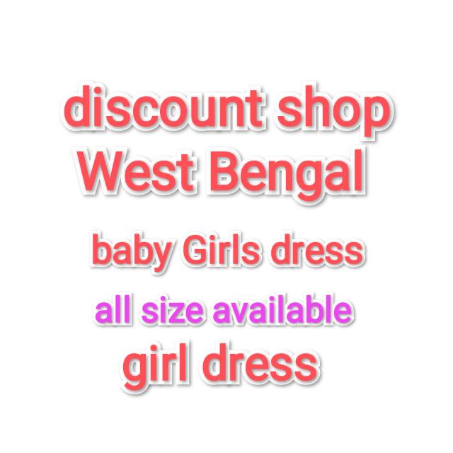 Discount shop West Bengal