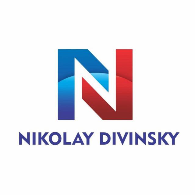 NIKOLAY DIVINSKY LIMITED Whatsapp group
