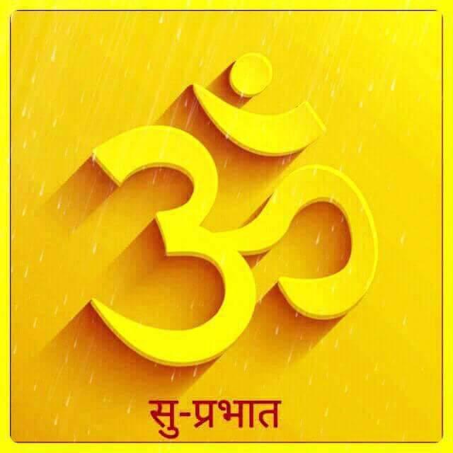 Astrology services