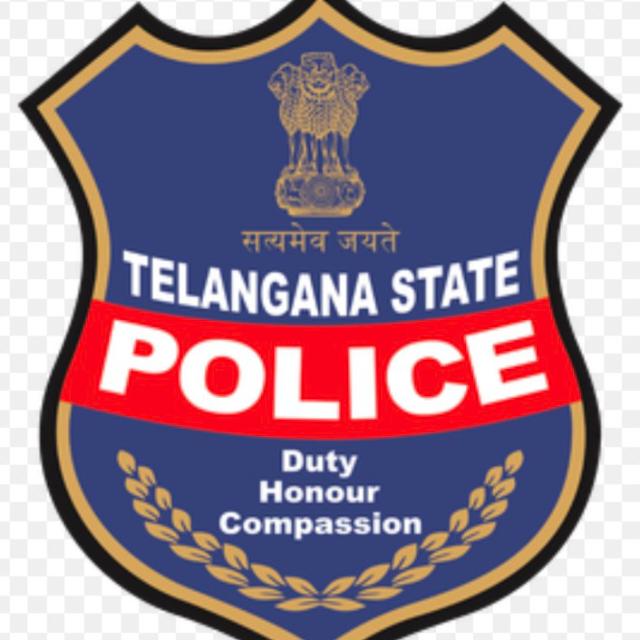 Crime Branch Of Police