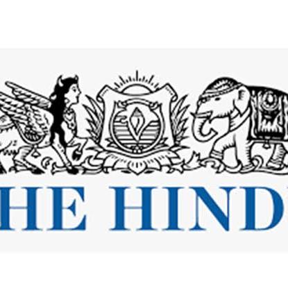 The Hindu English epaper
