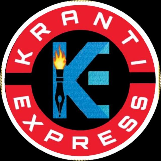 Kranti Express 