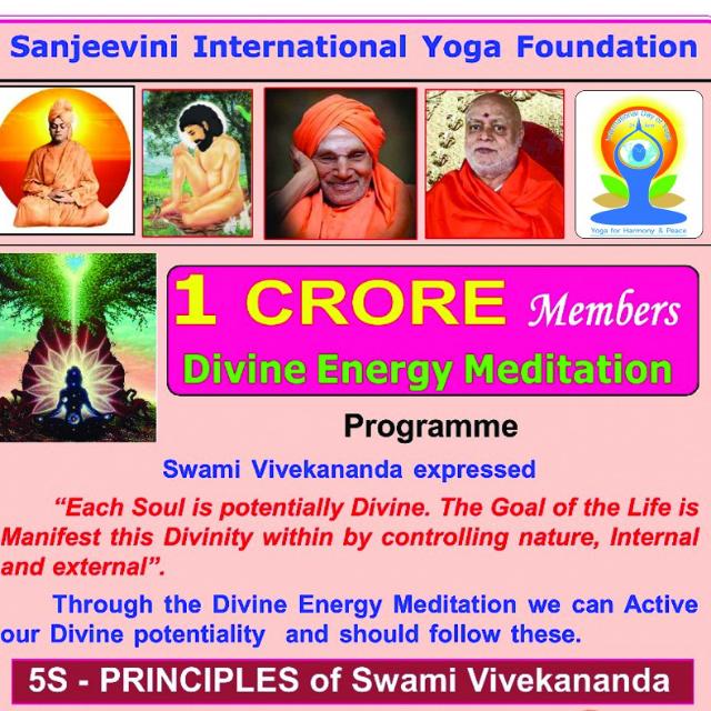 1CRORE DIVINE MEDITATION5
