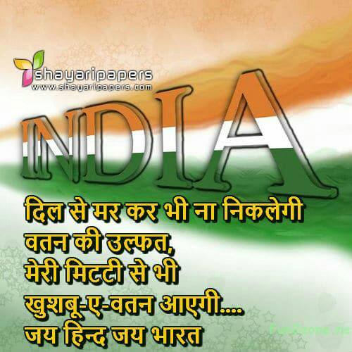 ??General?? knowledge??