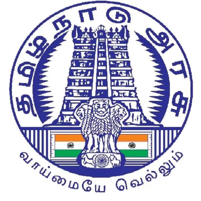 TNPSC