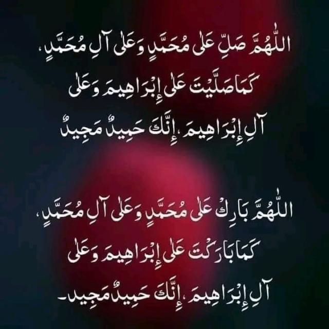 شَب وَصلِ?
