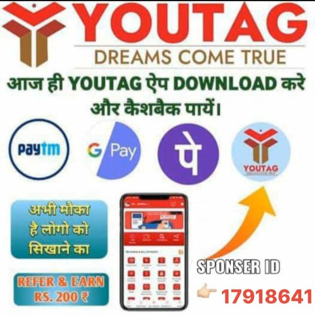 Need Money ???