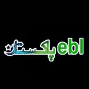 EBL TRAINING