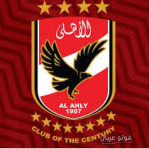 ??? 1907❤️ALAHLY❤️