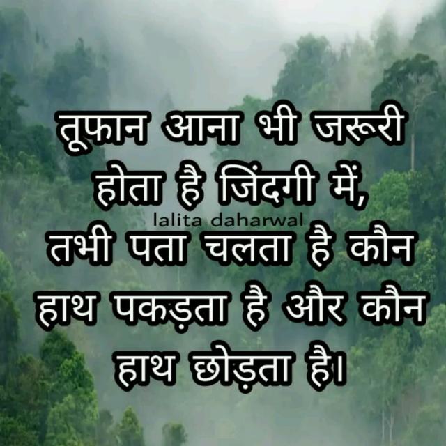 ONLY WHATSAPP STATUS Whatsapp group
