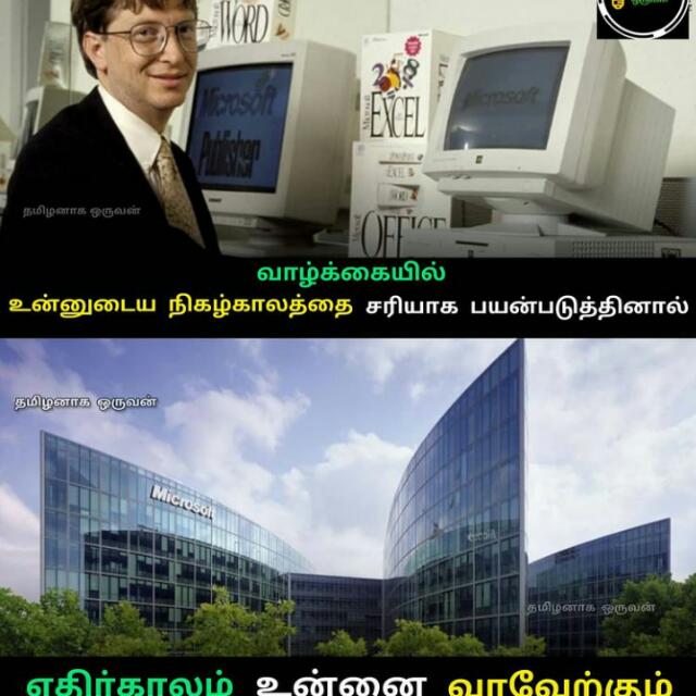 Mining projects ?????