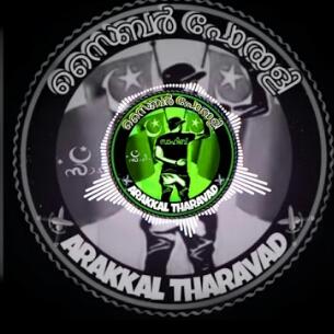 CYBER DON THOKKI