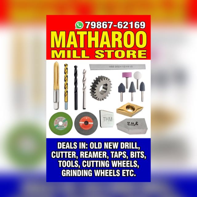 Matharoo mill store 