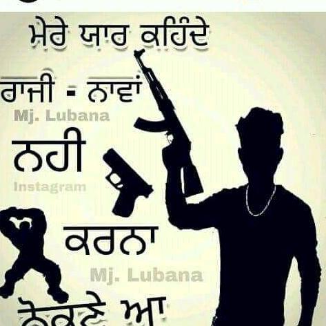 Grand masti???
