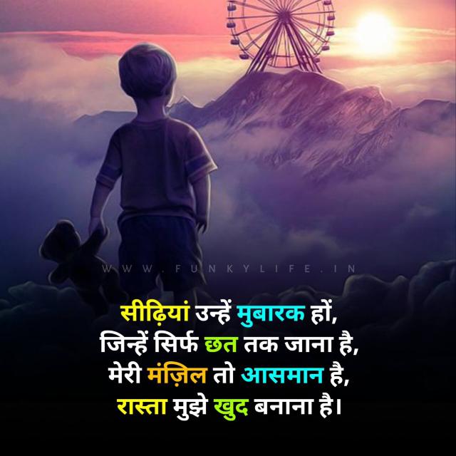 RAJAN BHAI ™️®️❌
