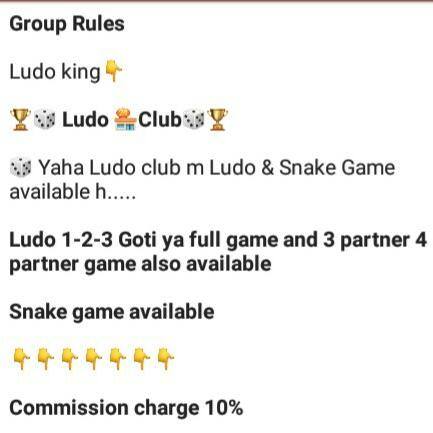 Ludo king betting group??